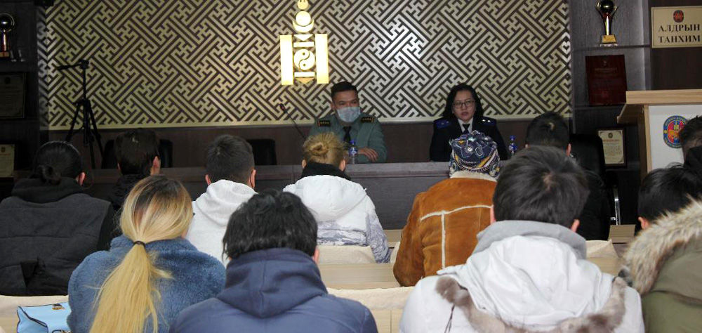 ХОРИХООС ӨӨР ТӨРЛИЙН ЯЛ, АЛБАДЛАГЫН АРГА ХЭМЖЭЭ АВАГДСАН 170 ГАРУЙ ИРГЭНИЙГ СУРГАЛТАНД ХАМРУУЛЛАА